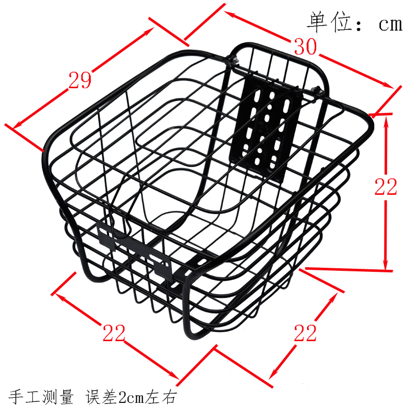 山地车前货架前托架置物架v刹碟刹铝合金货架夹衣架单车车筐支架