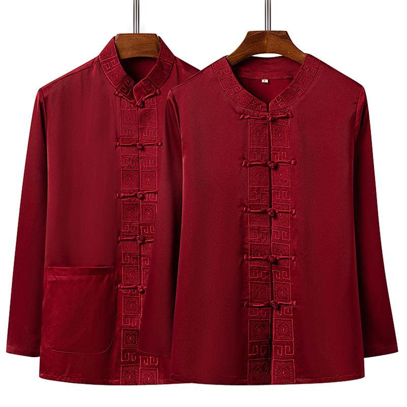 唐装男长袖套装中老年春秋爸爸妈妈情侣装过寿生日爷爷奶奶婚礼服