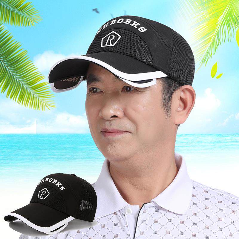 帽子男春夏天中老年人防晒鸭舌帽薄款中年爸爸太阳帽大沿遮阳网帽
