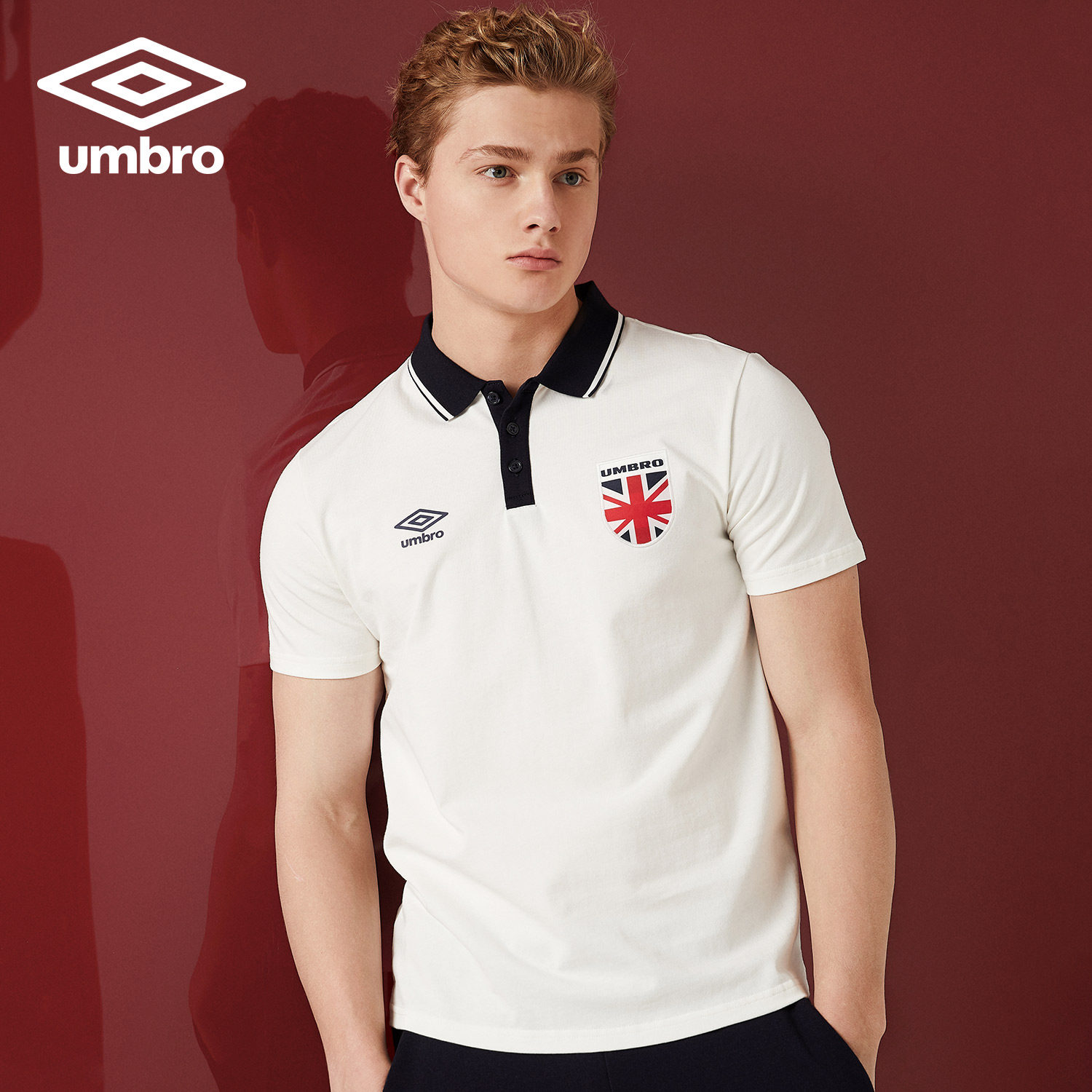 umbro茵宝北京专卖店