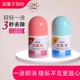 热敏纸涂改液快递涂改神器印斯塔无痕消字速干防泄密保密印章