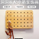 北欧洞洞板电表箱装饰画免打孔配电闸盒遮挡置物衣架竖款创意挂件