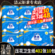 洁云卫生纸厕纸压花平板刀切纸厕所纸巾草纸家用手纸整箱批发