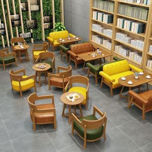 咖啡厅茶餐厅书吧休闲区沙发单人餐椅甜品冷饮奶茶店实木桌椅组合