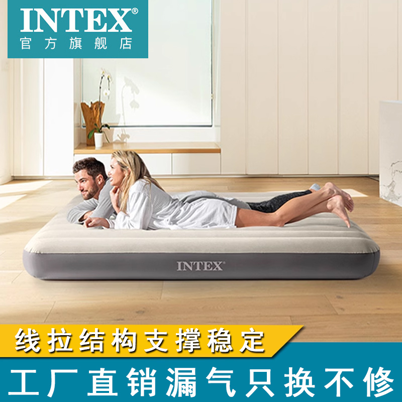 intex单人充气床家用双人气垫床便携午休床加厚户外便携帐篷床