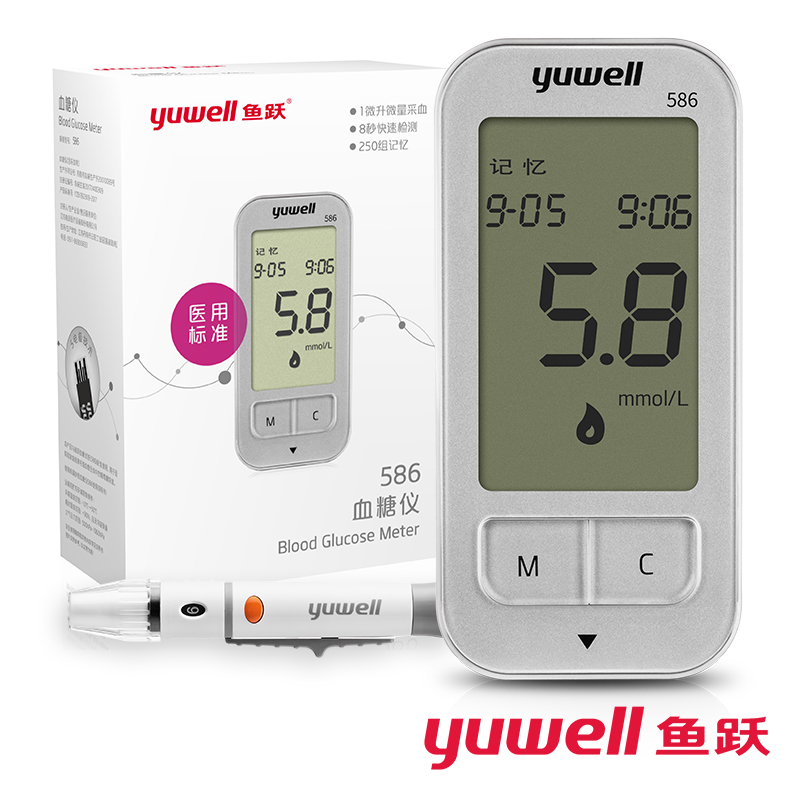 鱼跃血糖仪586型家用免调码100片血糖试纸精准全自动血糖测试仪器|ruв категории ОТК лекарств/медицинское оборудование/МФПР товаров, медицинское оборудование, уровень глюкозы в крови товаров - от Buy2taobao.com для оказания профессиональной услуги покупки агента Taobao
