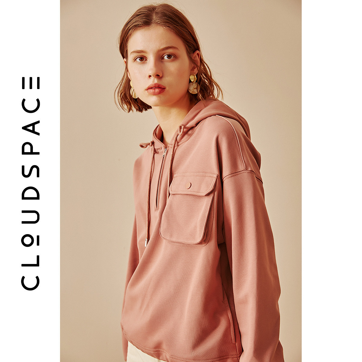 豆沙粉外套大额优惠券