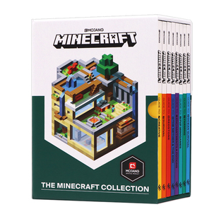 MC我的世界官方游戏指南8册盒装英文原版书籍The Official Minecraft Guide Collection Minecraft 青少年沙盒冒险故事游戏攻略书