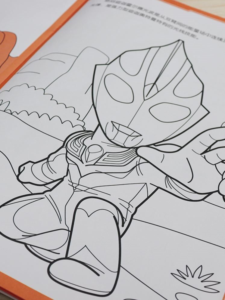 奥特曼画画本小学生男孩涂鸦简笔画儿童卡通涂色图画手绘画册套装