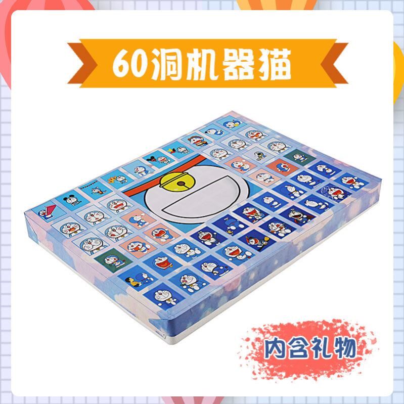 新年带礼物盲盒洞洞乐有奖盒子惊喜盒小卖部摸奖玩具情侣生日礼物