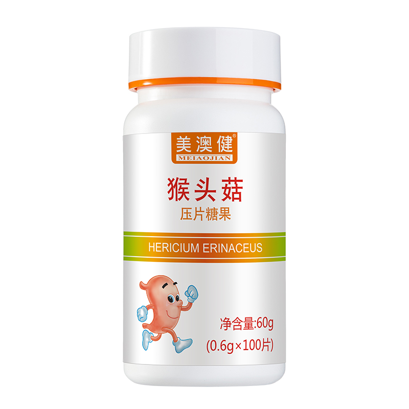 美澳健猴头菇菌粉提取物压片糖果药房正品男女成人儿童养胃营养品在类目 保健食品/膳食营养补充食品, 普通膳食营养食品, 菌/菇/酵素, 猴头菇提取物中 - 来自Buy2taobao.com提供专业的淘宝代购服务