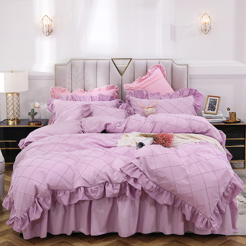 全棉纯棉菱格紫色床裙四件套韩式公主风花边床罩被套1.8m床上用品