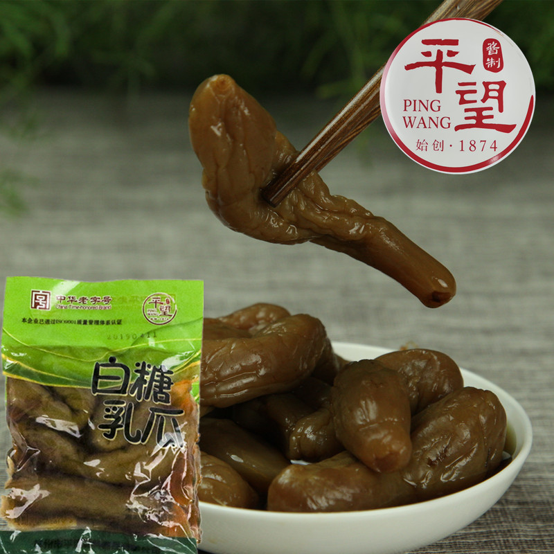 苏州莺湖白糖乳瓜 酱菜黄瓜 腌制脆甜酱瓜乳黄瓜爽口小菜|msdalam kategori daging perikanan/Buah-buahan segar dan sayur-sayuran/dimasak, sayur-sayuran jeruk/Pickle/Pickles/sayuran dehidrasi, diperap/Pickle - dari Buy2taobao.com untuk memberikan perkhidmatan ejen Taobao profesional membeli