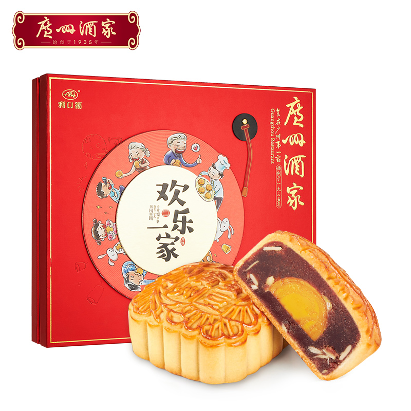 广州酒家欢乐一家月饼礼盒蛋黄纯白莲蓉果仁红豆沙中秋节日送礼|msdalam kategori makanan ringan/Nuts/Specialty, Pastry/pencuci mulut, kek bulan - dari Buy2taobao.com untuk memberikan perkhidmatan ejen Taobao profesional membeli