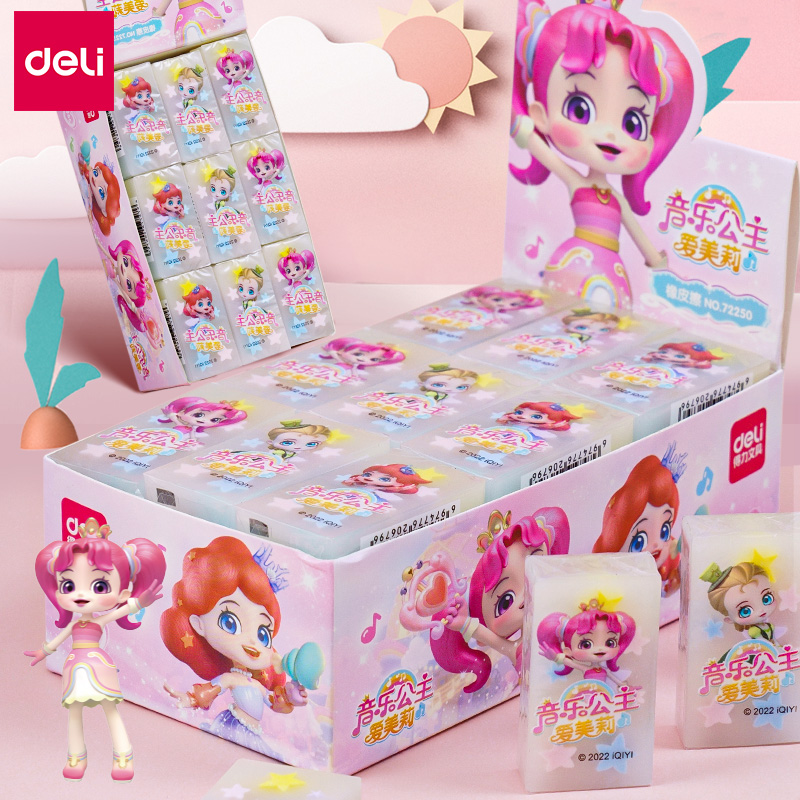 Effective eraser student Dedicated music princess emily Cartoon originality lovely kindergarten Mark children 4b Leather eraser pupil Elephantiasis clean study Stationery Suppliesin the Electronic Dictionary/Electronic paper book/Stationery , Everyday school supplies , Eraser category - from Buy2taobao.com to provide professional Taobao agent buy service