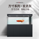 博特龙鱼缸新款全铝方寸大中小型鱼缸免换水家用客厅超白玻璃底滤
