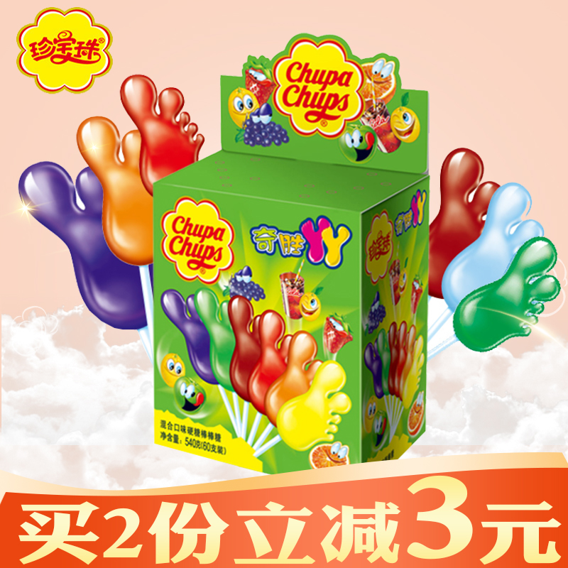 珍宝珠奇胜丫丫棒棒糖60支装混合口味创意送小孩糖果节日休闲零食在类目 零食/坚果/特产, 糖果零食/果冻/布丁, 糖果中 - 来自Buy2taobao.com提供专业的淘宝代购服务
