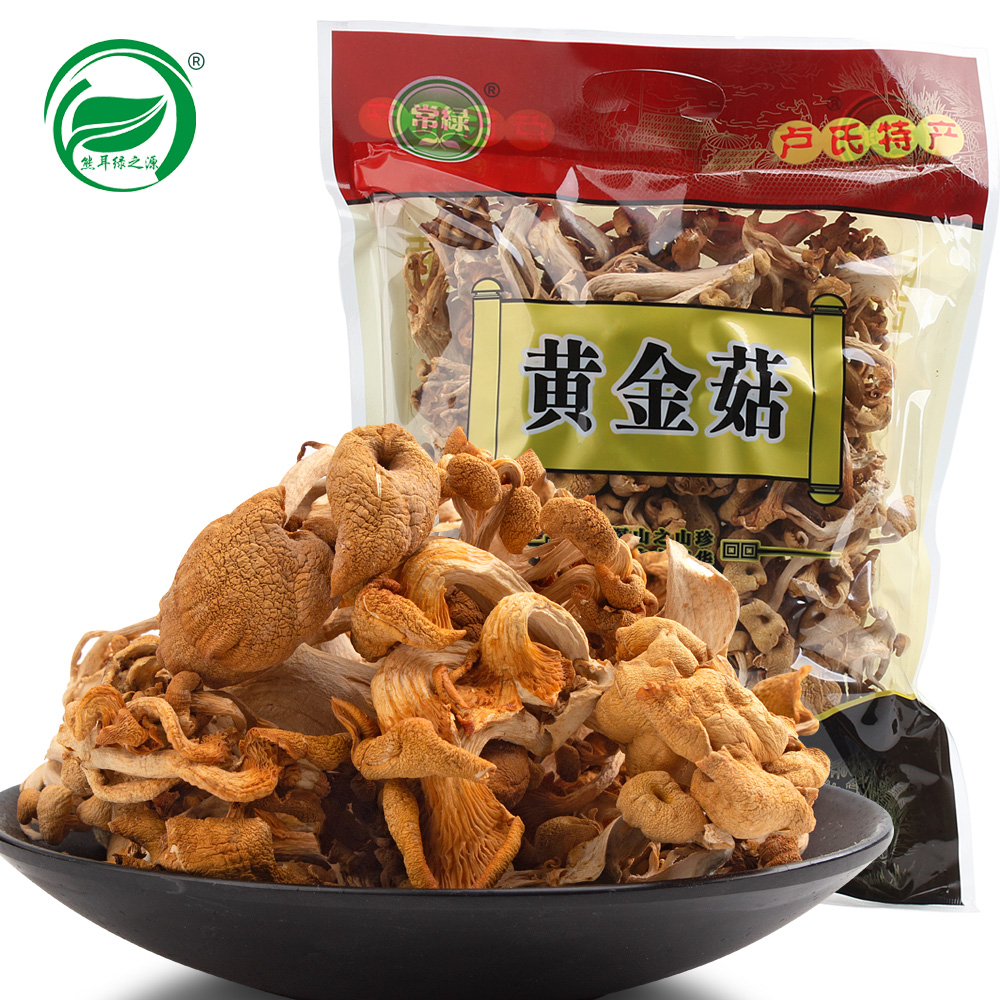 熊耳绿之源香菇干货黄金菇蘑菇食用菌菇煲汤食材南北特产200g新货06