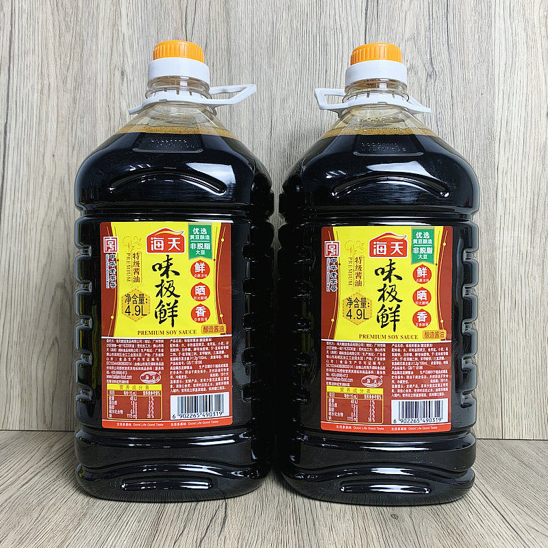 9l6瓶整箱特级生抽炒菜凉拌火锅调料酱油 原价123.8元 现价105.