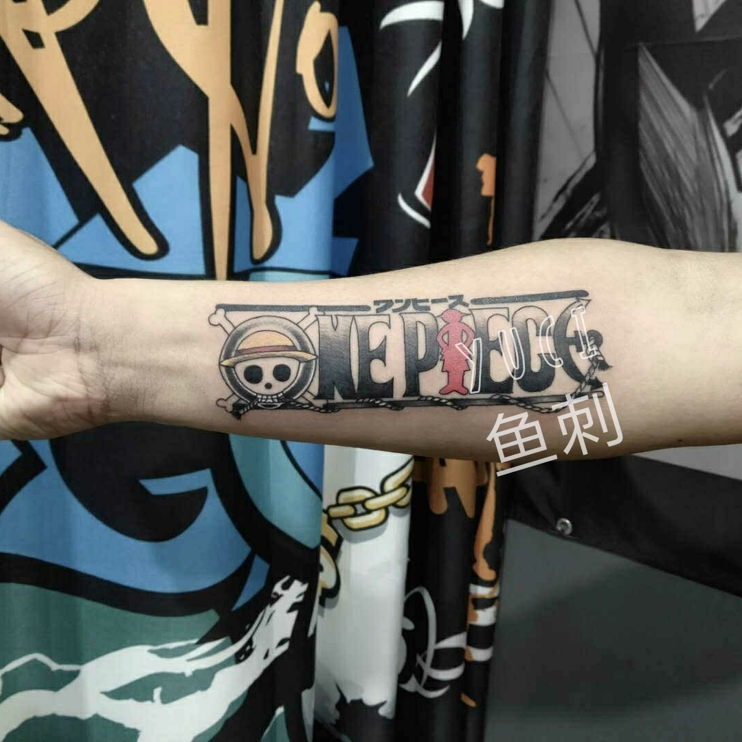 花臂半臂彩色(两张)海贼王动漫路飞男女防水持久仿真日式纹身贴