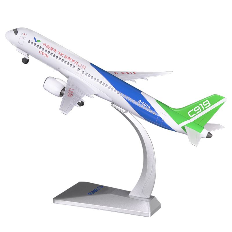 1:100中国商飞c919客机模型合金商务礼品飞机摆件民航国产大飞机_不