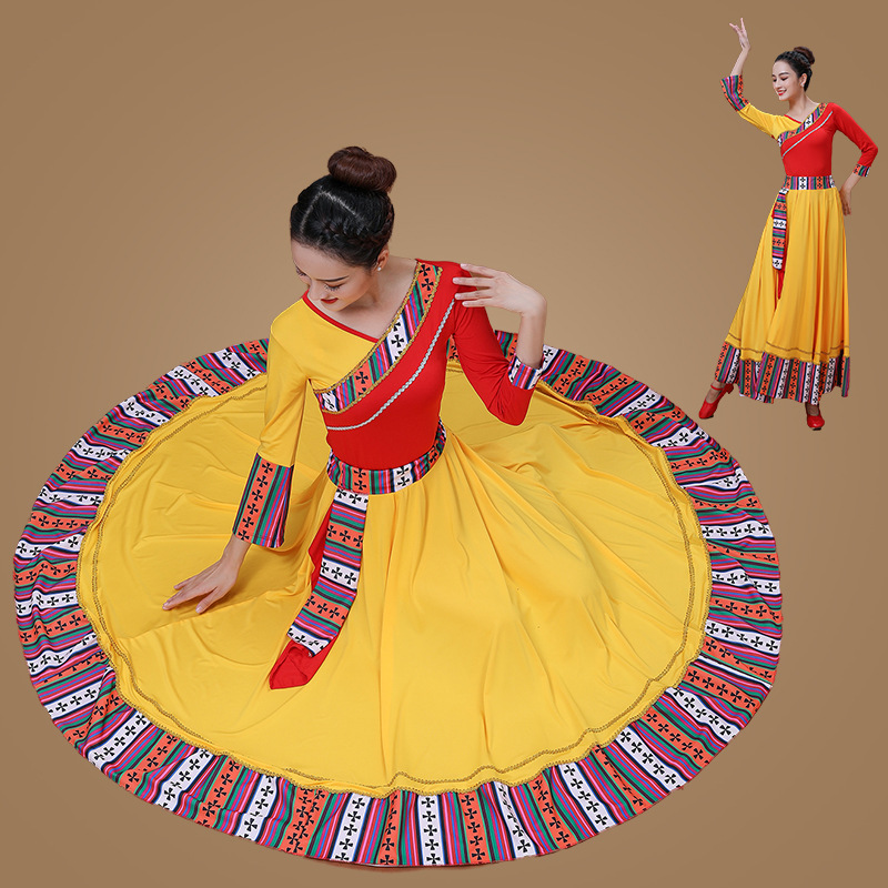 藏族裙子套装春夏跳舞衣广场舞舞蹈衣服女款藏族表演出服饰大摆裙
