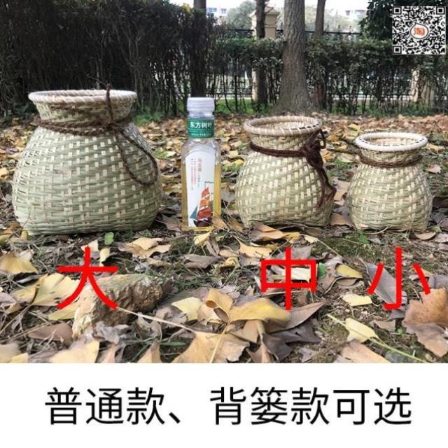 竹篓手工编织宝宝小背篓鱼篓花盆竹筐采茶篮子竹编制品汉服古风}