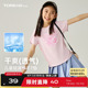 【速干】探路者童装儿童短袖T恤女童上衣2025夏季印花衣服卡通短T