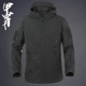 甲胄优选冲锋衣男防雨外套户外防水衣男士登山服大码冲锋衣进藏