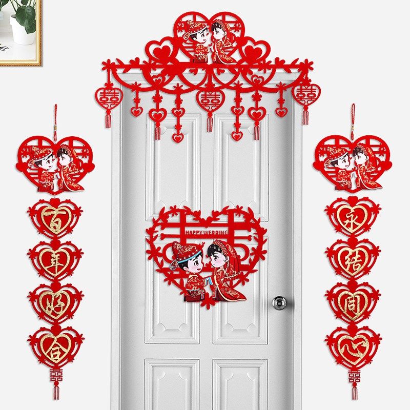 结婚门帘婚房门装饰新房门楣婚房门上卧室门口挂饰布置房间用品