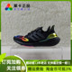 阿迪达斯Adidas UltraBoost UB22 经典缓震舒适透气跑步鞋 GX5564