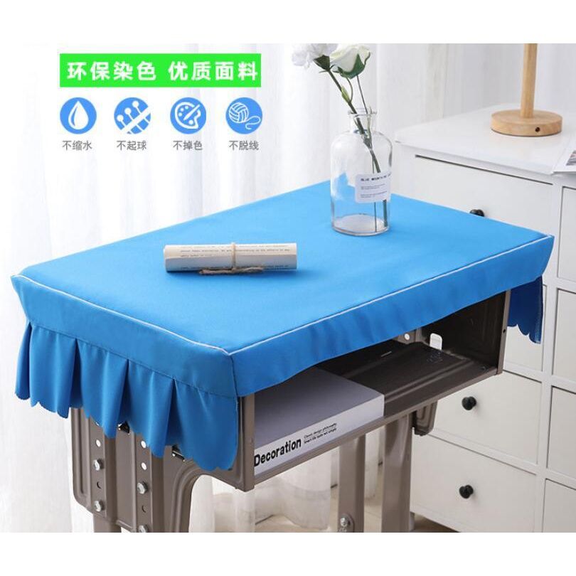 小学生桌布桌罩课桌套罩4060长方形书桌桌套儿童学校蓝色课桌布