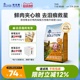 【老阳推荐】耐吉斯狗粮全价冻干鲜肉夹心成幼犬鸭肉梨中小型犬粮