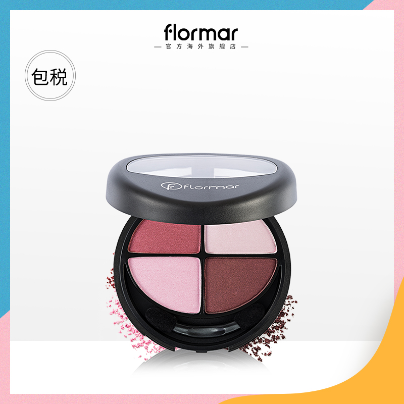flormar Roma Eye shadow Earth colors Matte Nude make-up Pearl Lasting waterproof student quality goodsin the Makeup/Perfume/Beauty tools , Eyeshadow category - from Buy2taobao.com to provide professional Taobao agent buy service