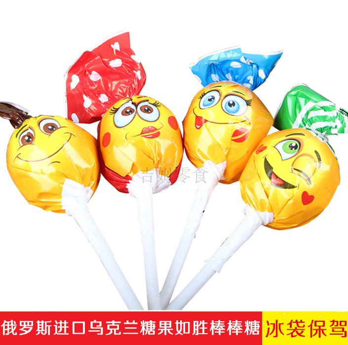 俄罗斯进口如胜酸乳味棒棒糖糖果混合儿童零食婚庆喜糖1000克包邮