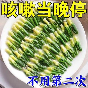 早用早好】大人儿童咳嗽贴化痰止咳神器清肺化痰平喘润肺膏药贴HH