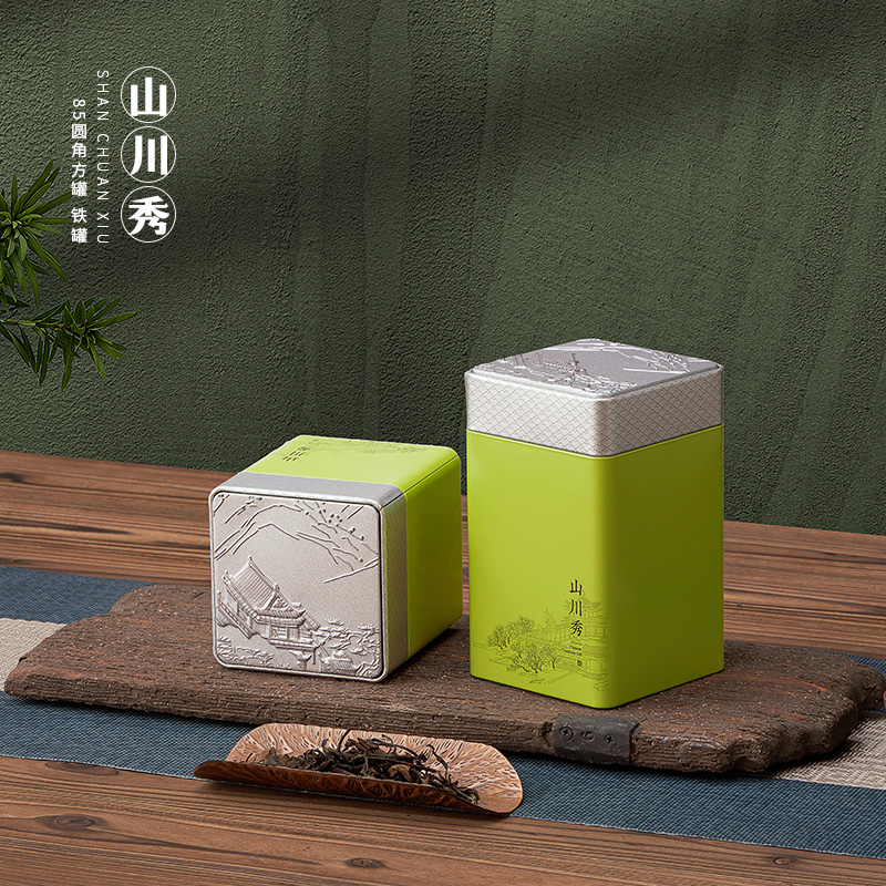 小号大号密封铁罐通用茶叶罐红茶绿茶白茶茶叶包装盒空盒方形铁罐