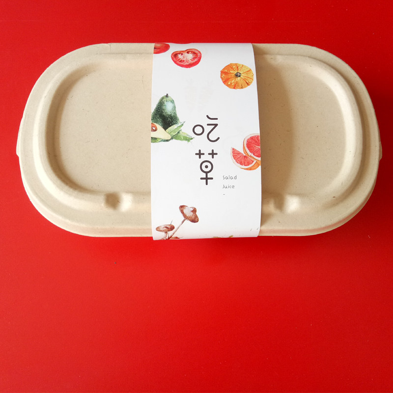 热销快餐盒腰封_定制logo沙拉轻食环保纸浆餐盒外卖盒子饭盒腰封封条