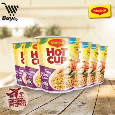 【天购百货】马来西亚美极maggi方便面冬阴功口味冲泡杯面61gx6杯