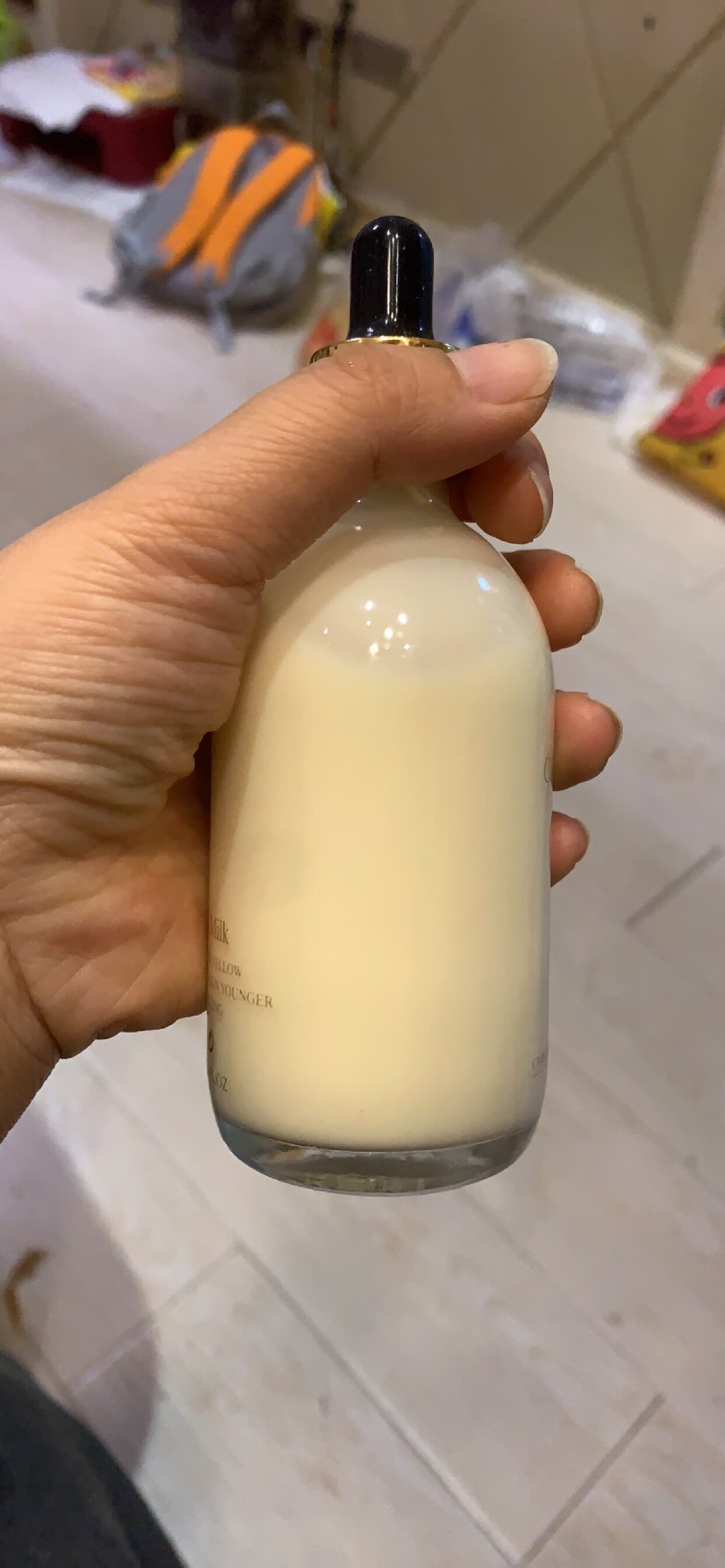 首页 下载app                          骆驼奶 乳液 拍下发两瓶 一
