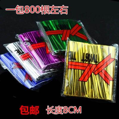 金丝扎条丝带烘焙扎带蛋糕玫瑰花扎丝包装礼品袋扎口封线面包金色在类目 居家布艺, 缝纫DIY材料、工具及成品, 缝纫DIY配件/辅料/配饰, 丝带/绸带/布带中 - 来自Buy2taobao.com提供专业的淘宝代购服务