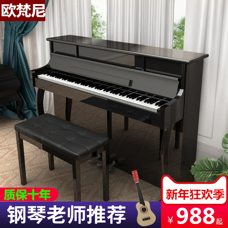 网友分享在meiguo.com上的图片