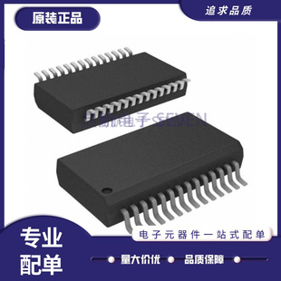 PIC16F1782-I/SS【IC MCU 8BIT 3.5KB FLASH 28SSOP】芯片