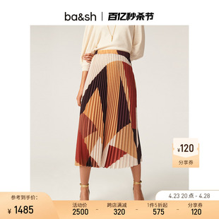 ba&sh秋冬法式印花设计感复古百褶裙半身长裙女 bash1H22DONI