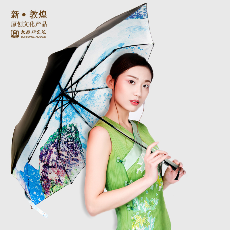 敦煌研究院 麦积晴雨两用黑胶伞 便携遮阳伞太阳伞博物馆生日礼物|msdalam kategori rumah harian, payung/gear hujan/Rain/Lembap-bukti, payung - dari Buy2taobao.com untuk memberikan perkhidmatan ejen Taobao profesional membeli
