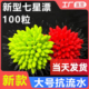 七星漂正品新款大号醒目豆高灵敏传统抗流水风浪菱形浮子浮漂散装