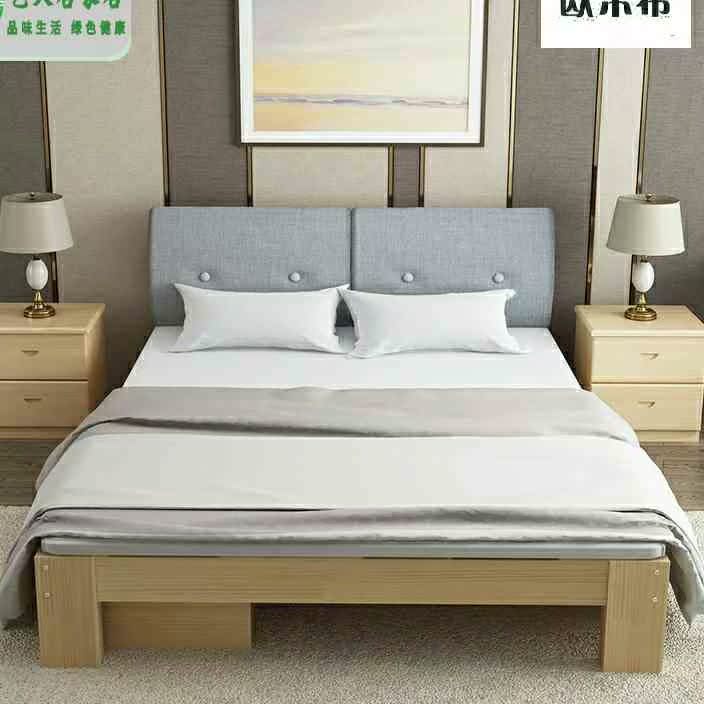 现代简约实木床18米双人床主卧15m单人12经济型出租房屋简易床