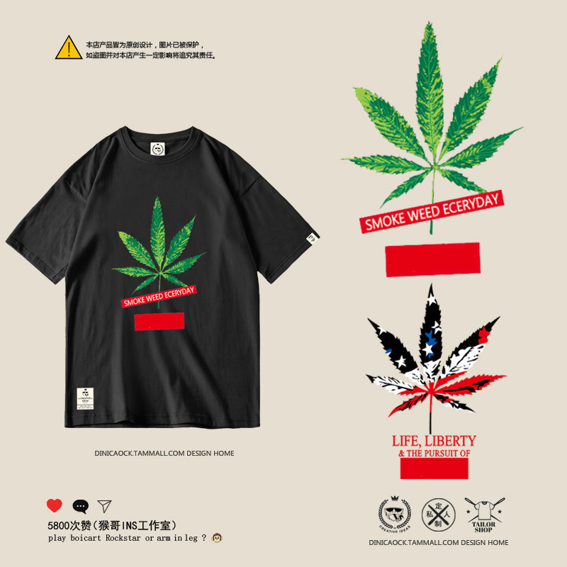 迪尼潮旗舰店商品展示-品牌旗舰店铺大全