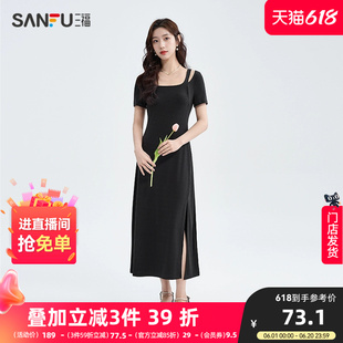 三福连衣裙女2024新款夏季气质休闲显瘦开叉裙子法式黑色长裙女装
