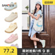 三福低帮板鞋女夏季甜心少女大头歪头休闲百搭舒适薄底女鞋839139